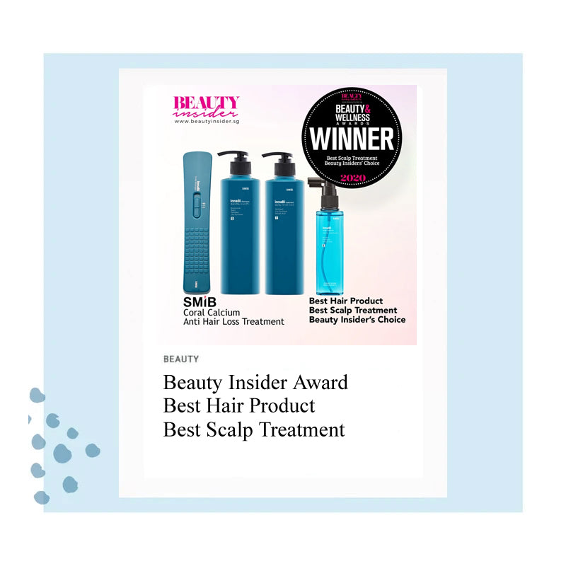 Beauty Insider Award - 2020 - SMiB 스미브