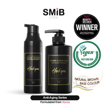Load image into Gallery viewer, [SMiB] -Anti-Aging Color Change Duo Set (MY)