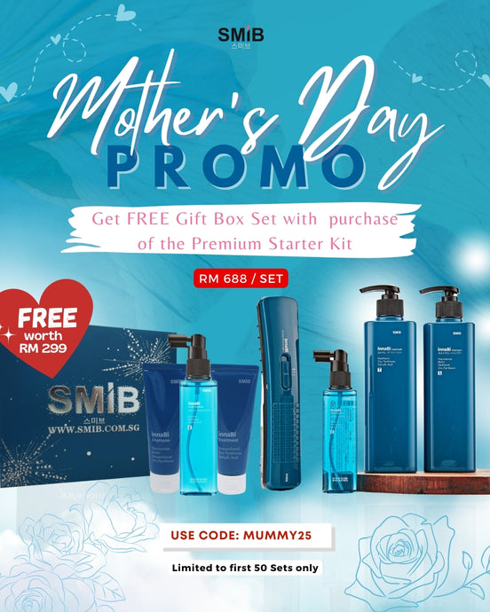 [ SMIB ]-Mother Day Exclusive Bundle Deal Gift Set (MY)