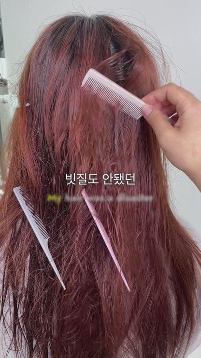 SMiB Anti-Frizz &amp; Repair Series - LactoBio Hair Mask Treatment