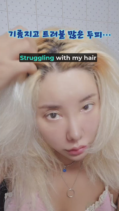 SMiB Anti-Frizz &amp; Repair Series - LactoBio Shampoo